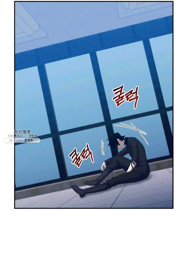 99만 전생이 날 도와줘 66화 26