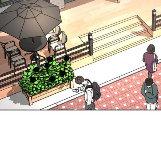 부캐인생 14화 2