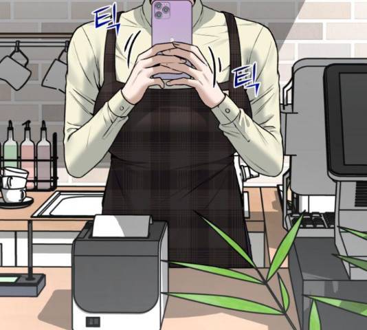 부캐인생 14화 7