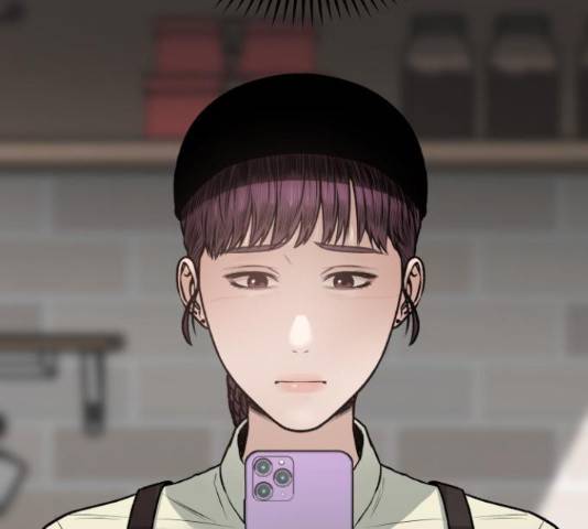 부캐인생 14화 11