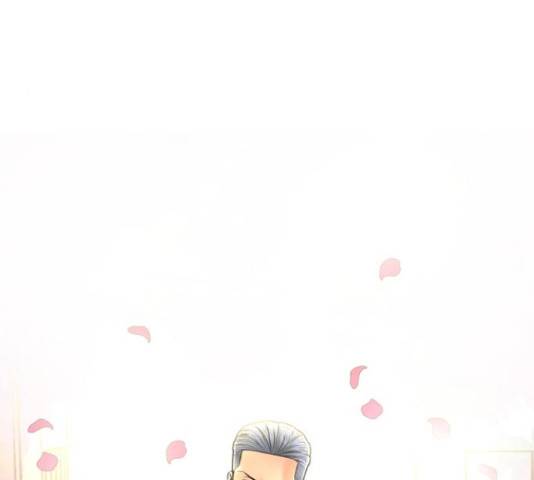 부캐인생 14화 18
