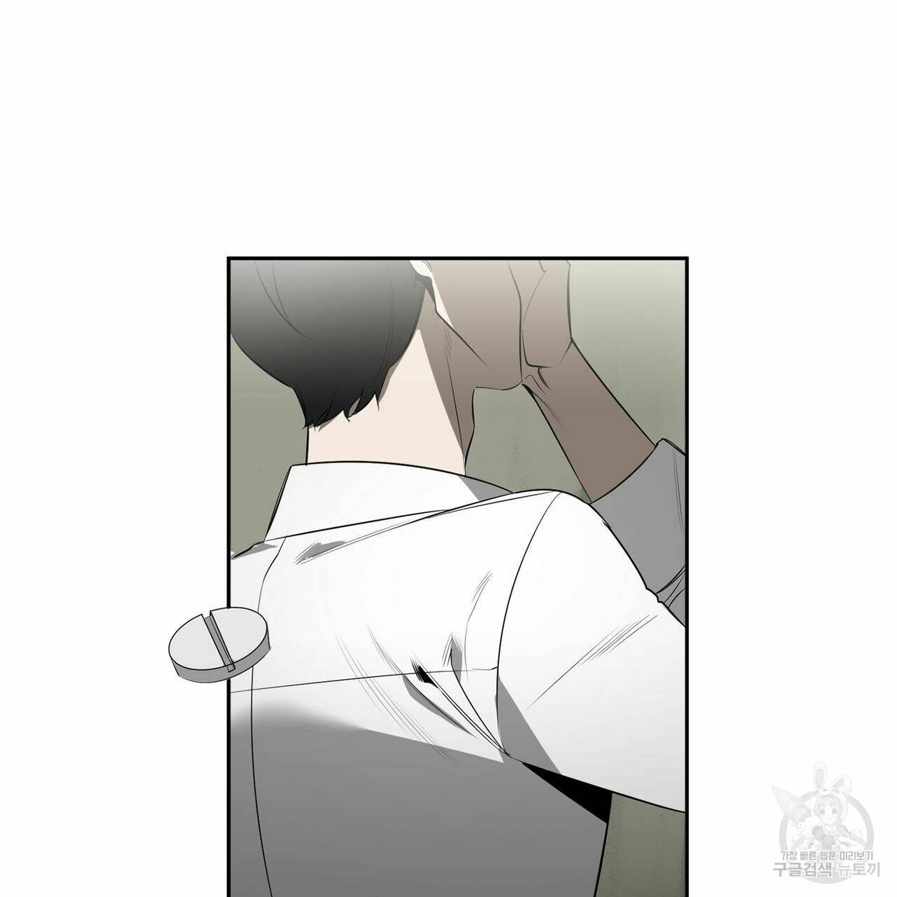 살인마 르웰린 씨의 낭만적인 정찬 65화 14