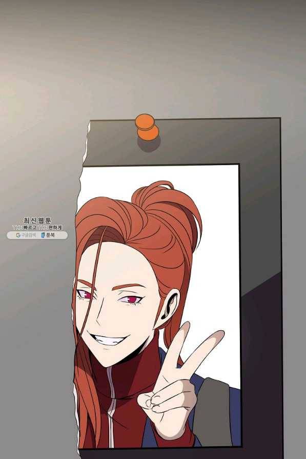 킬 더 히어로 100화 21