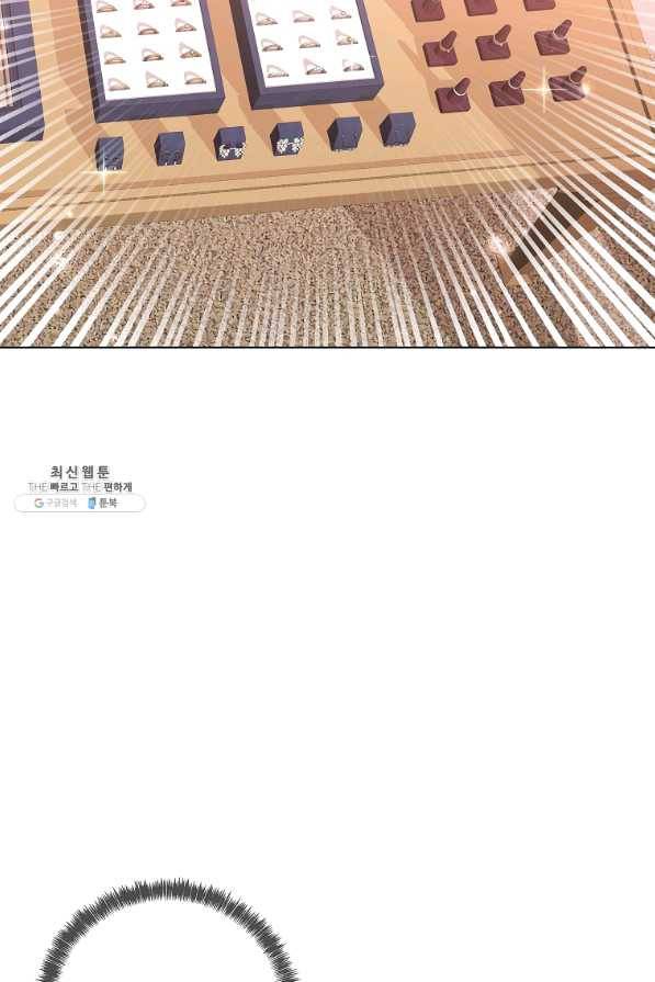 시한부 대공자비의 꽃길 라이프 22화 13