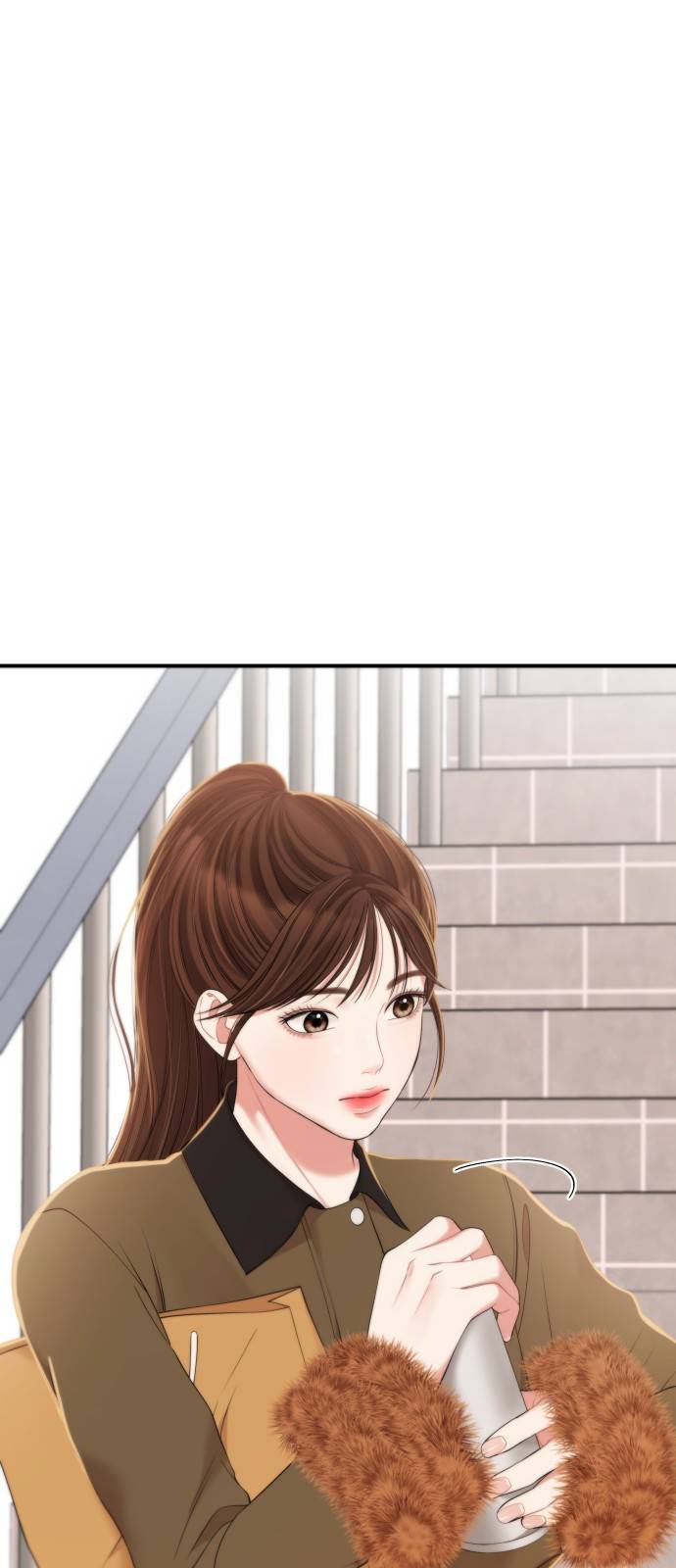 별을 삼킨 너에게 97화 7