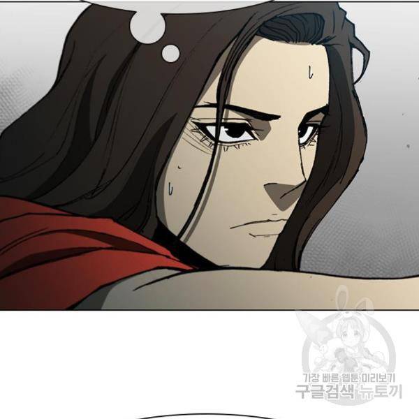 무사만리행 104화 86