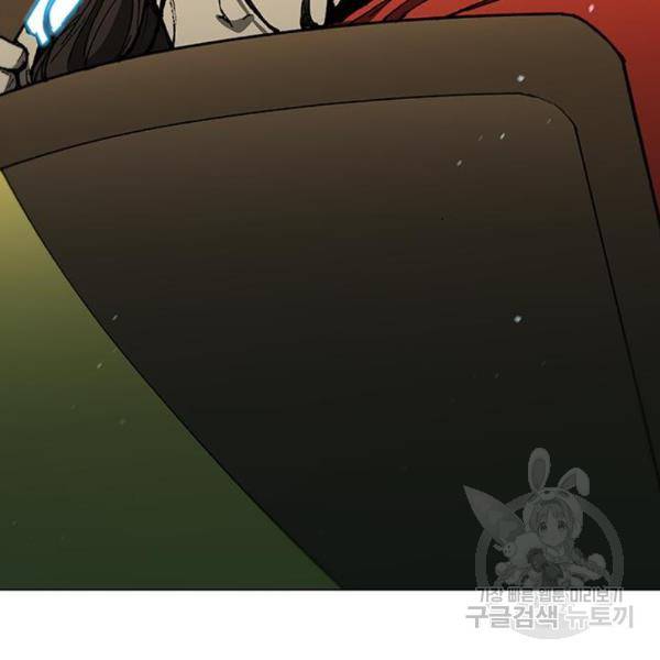 무사만리행 104화 94