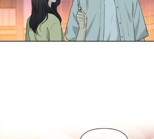 선남친 후연애 42화 20