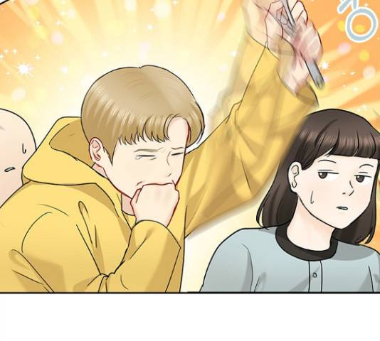 선남친 후연애 42화 29