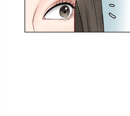 선남친 후연애 42화 35