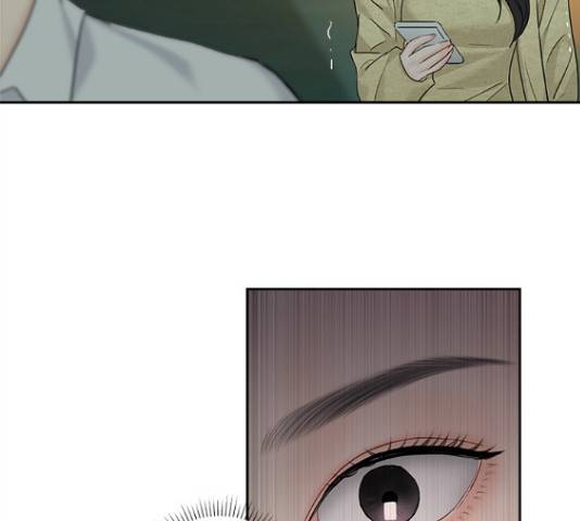 선남친 후연애 42화 62