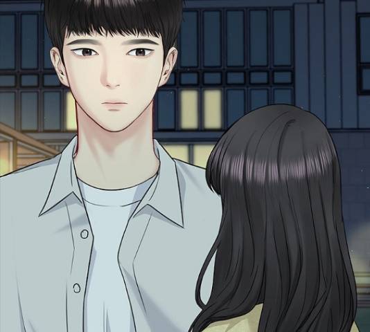 선남친 후연애 42화 69