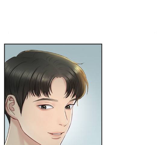 선남친 후연애 42화 78