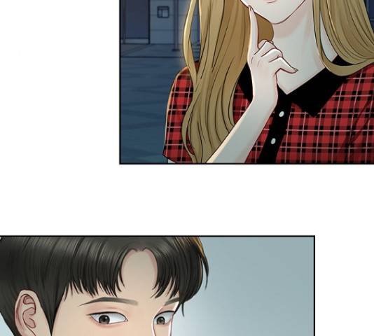 선남친 후연애 42화 81