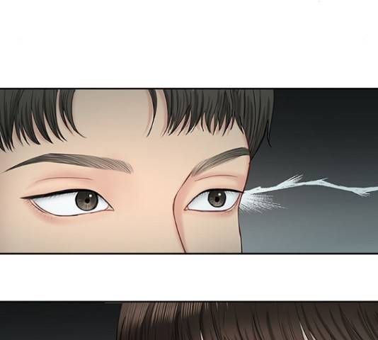 선남친 후연애 42화 83