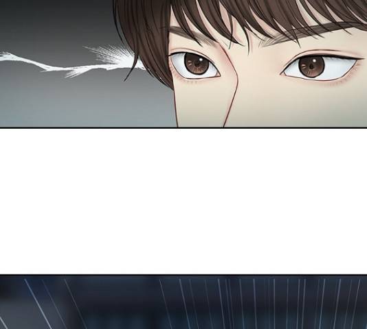 선남친 후연애 42화 84
