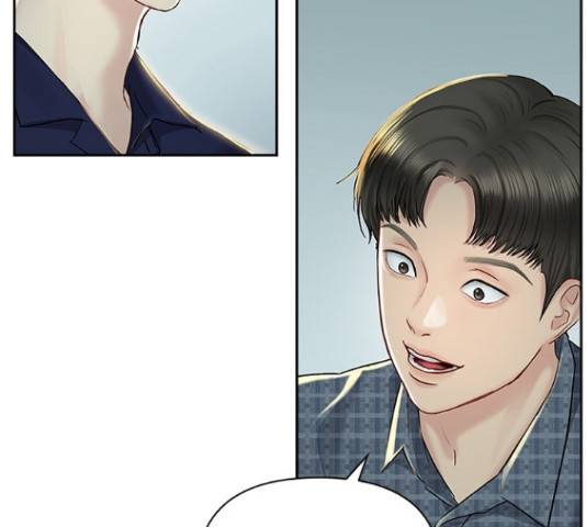 선남친 후연애 42화 88