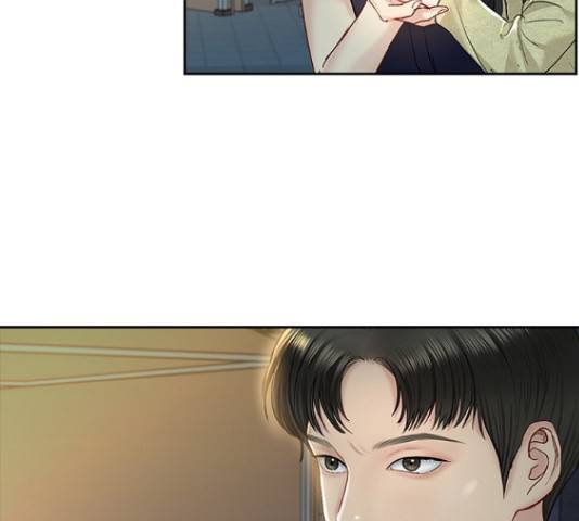 선남친 후연애 42화 96