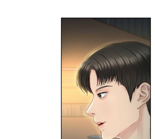 선남친 후연애 42화 101