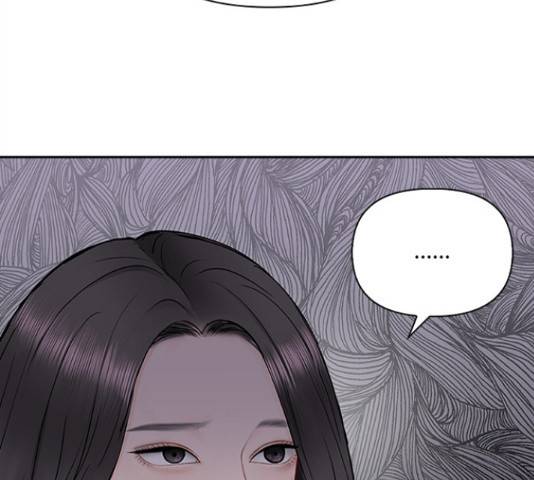 선남친 후연애 42화 104