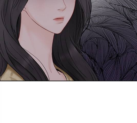 선남친 후연애 42화 105