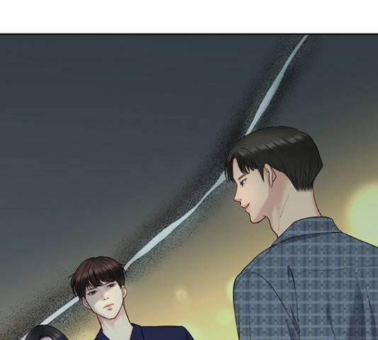 선남친 후연애 42화 107