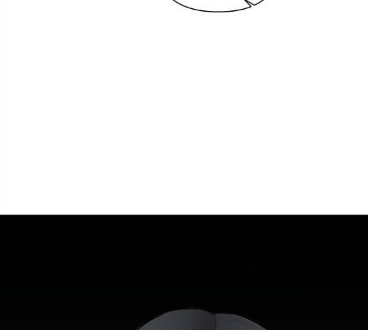 선남친 후연애 42화 111