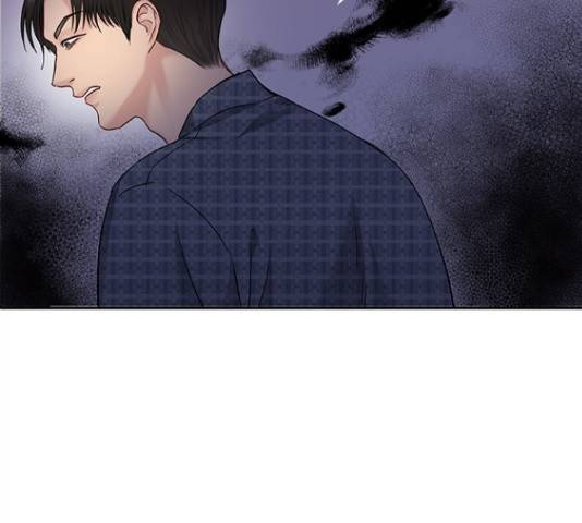 선남친 후연애 42화 121