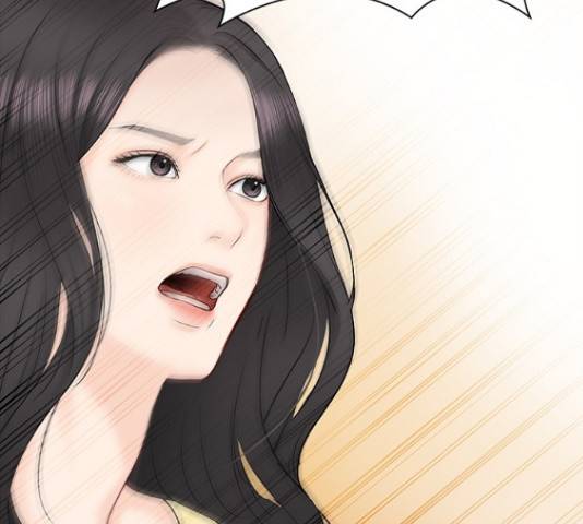 선남친 후연애 42화 129