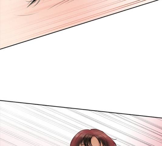 선남친 후연애 42화 133