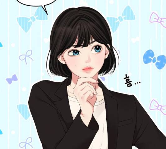 별을 삼킨 너에게 98화 24