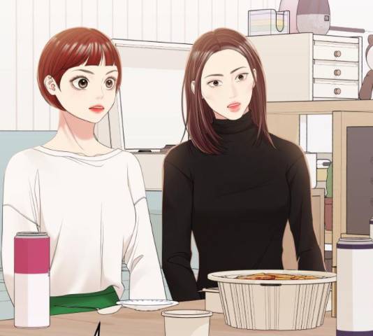 별을 삼킨 너에게 98화 60