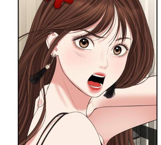 별을 삼킨 너에게 98화 139