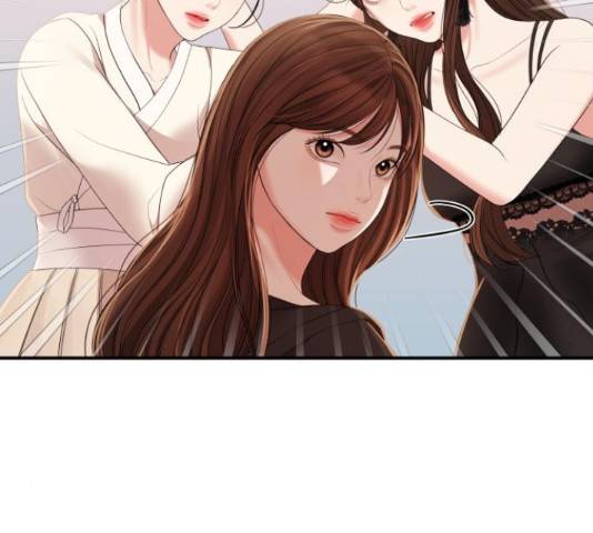 별을 삼킨 너에게 98화 151
