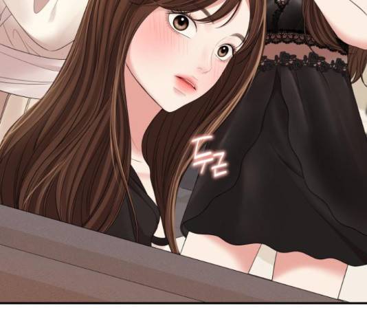 별을 삼킨 너에게 98화 158