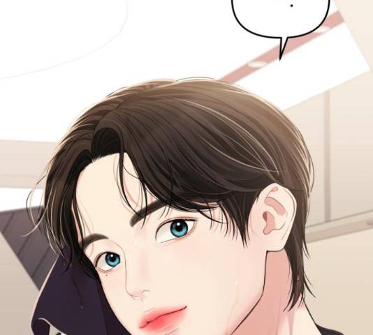 별을 삼킨 너에게 98화 160