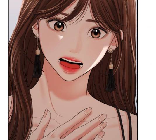 별을 삼킨 너에게 98화 188