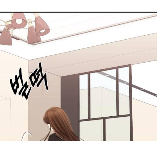 별을 삼킨 너에게 98화 198