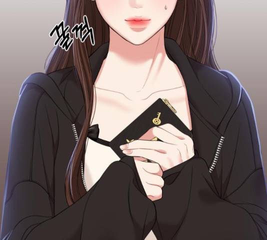 별을 삼킨 너에게 98화 222