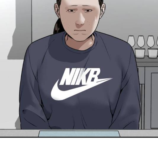 부캐인생 15화 2