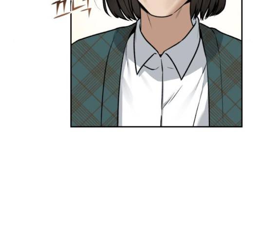 부캐인생 15화 24