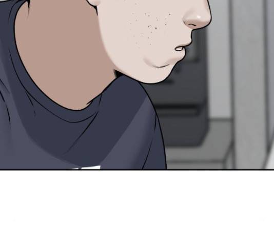 부캐인생 15화 34