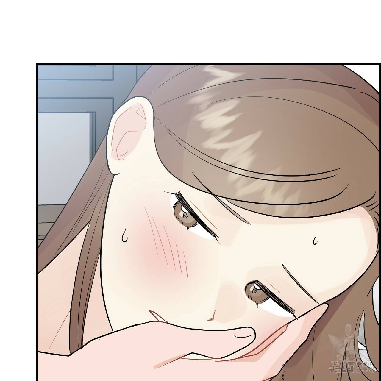 음란한 바게트 빵 프롤로그 26