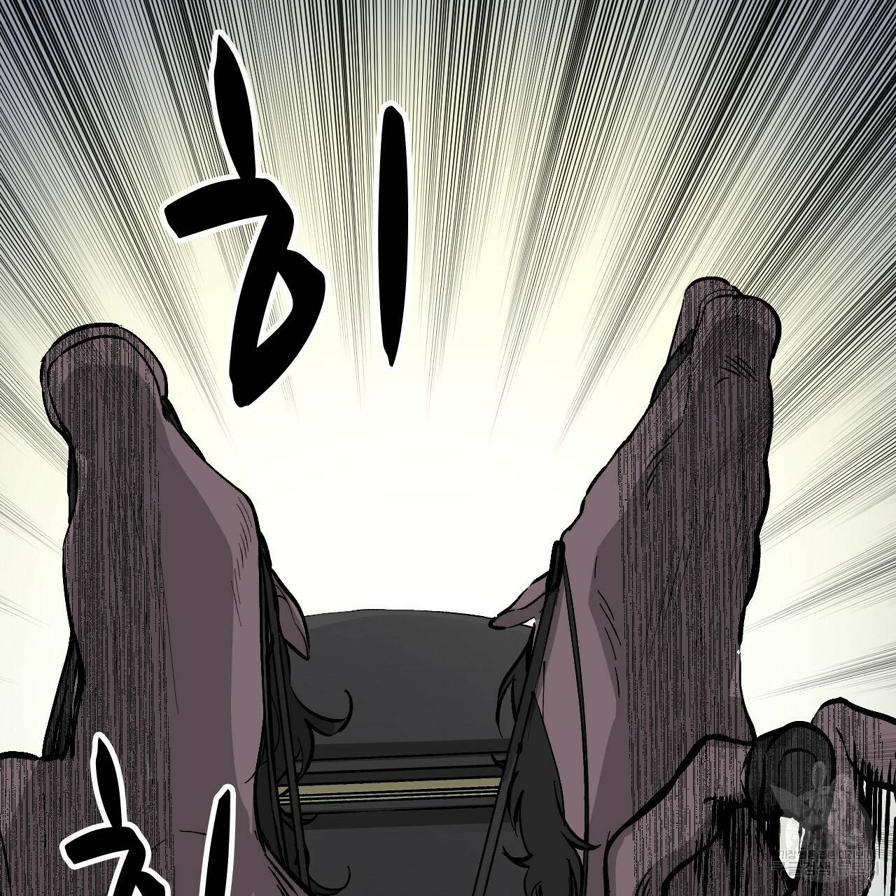 나이트 플라이트 22화 30
