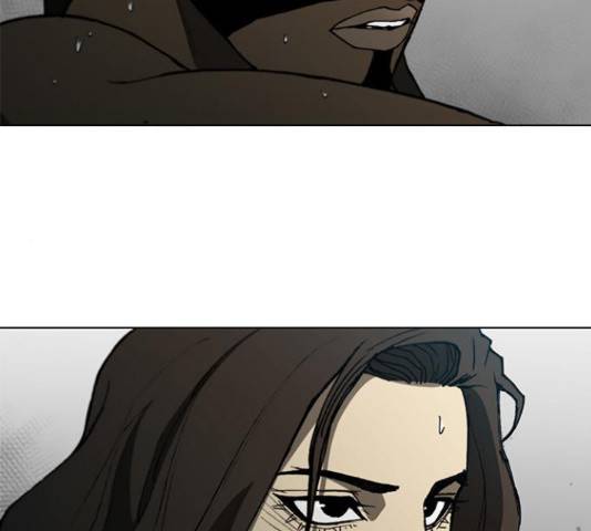 무사만리행 105화 18
