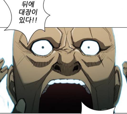 무사만리행 105화 74