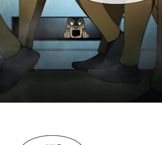 무사만리행 105화 78