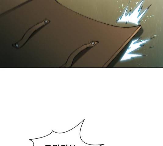 무사만리행 105화 103