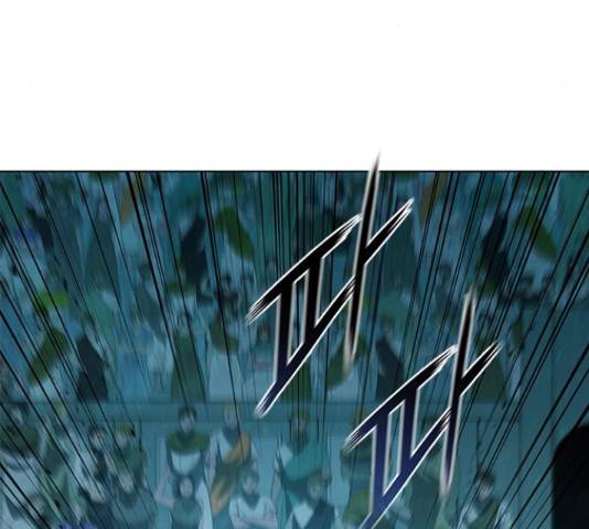 무사만리행 105화 107