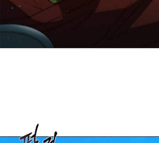 무사만리행 105화 140